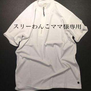 ドゥロワー(Drawer)の訳あり　タグあり　ブラミンク　白Tシャツ　サイズ3(Tシャツ(半袖/袖なし))