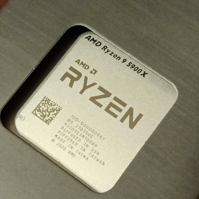 新品国内正規品　Ryzen 9 5900X W/O Cooler AMD