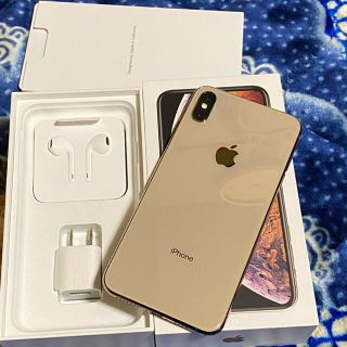 IPHONE XS MAX 256gb SIM FREE(スマートフォン本体)