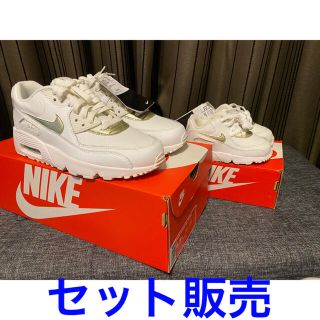 ナイキ(NIKE)のairmax90 ウィメンズ　キッズ　セット　24.5cm 13cm お揃い(スニーカー)