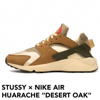 ナイキ(NIKE)のNIKE×stussy エアハラチ(スニーカー)