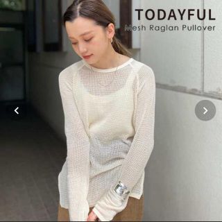 トゥデイフル(TODAYFUL)の新品　TODAYFUL メッシュラグランプルオーバー(カットソー(長袖/七分))