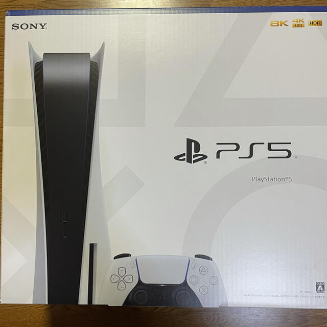 SONY PlayStation5 CFI-1000A01 新品未開封