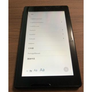 アンドロイド(ANDROID)のkindle fire 7 (2020)(タブレット)