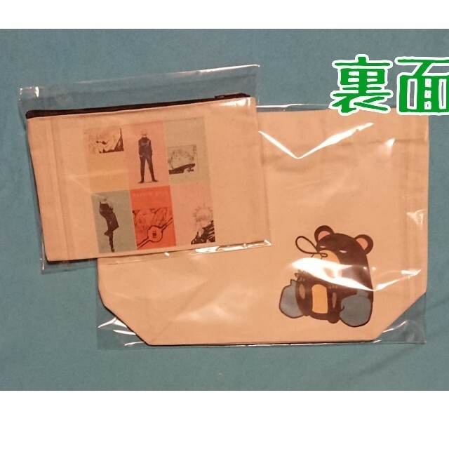 ちゅか様専用ページ コピー ちゅけまろ様専用ページ おもちゃ/人形