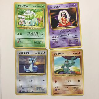 ポケモン 口紅 その他の通販 25点 ポケモンのエンタメ ホビーを買うならラクマ ポケモン 口紅 その他の通販 25点 ポケモンのエンタメ ホビーを買うならラクマ