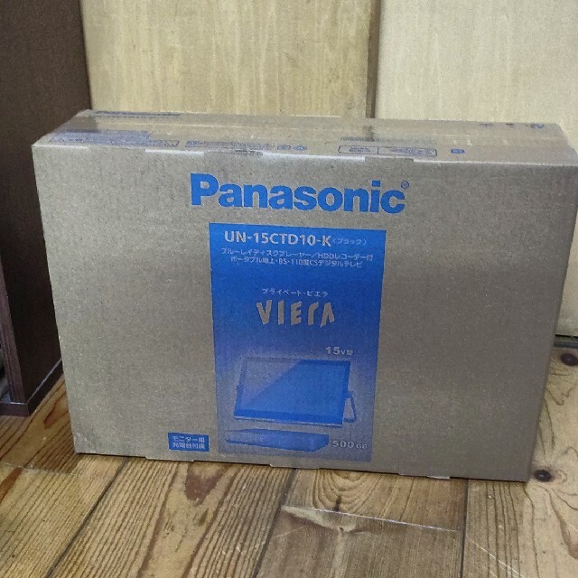 【新品未使用品】UN-15CTD10-K Panasonic