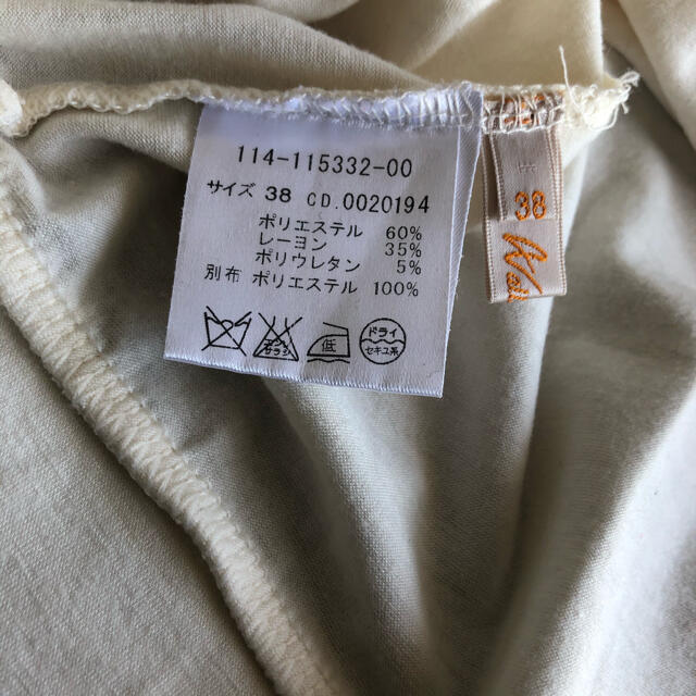 ZARA(ザラ)の可愛い　Tシャツ　襟付き レディースのトップス(Tシャツ(長袖/七分))の商品写真