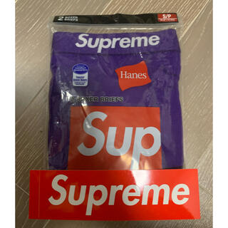 シュプリーム(Supreme)のSupreme Hanes Boxer Briefs Purple 2 Pack(ボクサーパンツ)