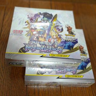 ポケモン(ポケモン)の新品未開封　ポケカ　ドリームリーグ 2Box　送料無料即日発送 (Box/デッキ/パック)