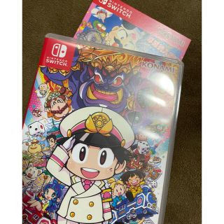 ニンテンドースイッチ(Nintendo Switch)の桃太郎電鉄 ～昭和 平成 令和も定番！～ Switch【早期購入特典有り】(家庭用ゲームソフト)