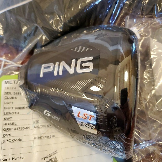 PING G425 LSTドライバーヘッド　ロフト: 9°