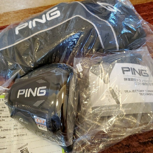 PING G425 LSTドライバーヘッド　ロフト: 9°