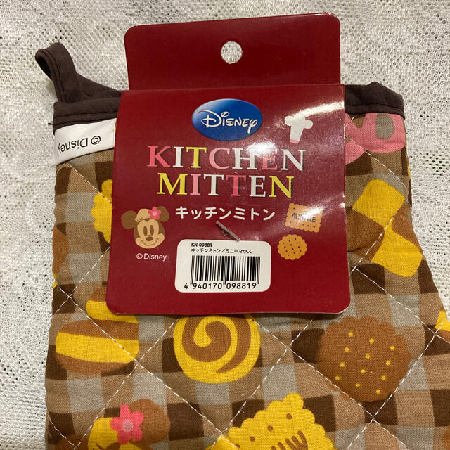 Disney ディズニー ミニー キッチンミトンの通販 By ムウスケのなんでも屋 注 プロフィール確認お願いします ディズニーならラクマ Disney ディズニー ミニー キッチンミトンの通販 By ムウスケのなんでも屋 注 プロフィール確認お願いします ディズニーならラクマ