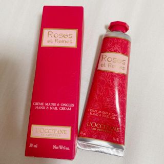 ロクシタン(L'OCCITANE)のロクシタン(ハンドクリーム)