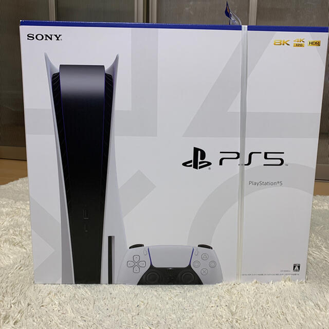 PlayStation5