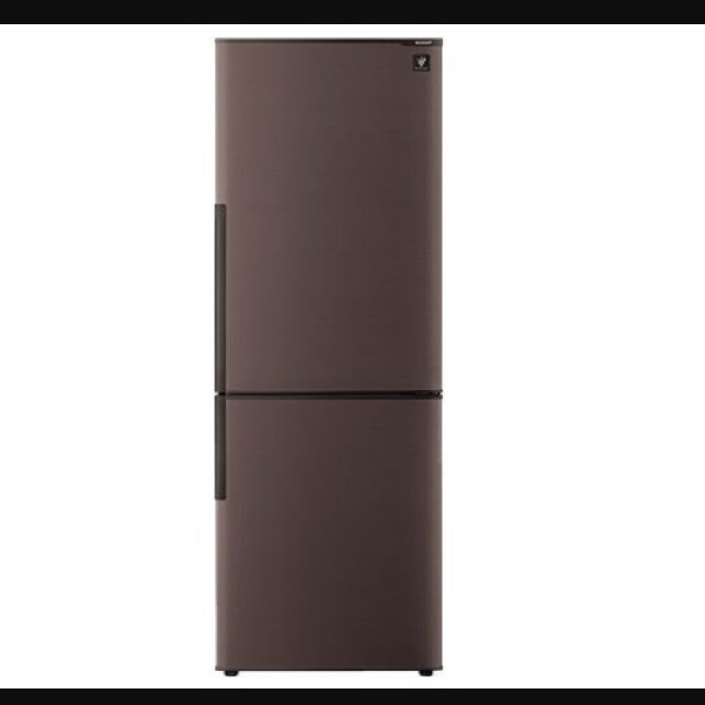 シャープ　プラズマクラスター冷蔵庫　271L