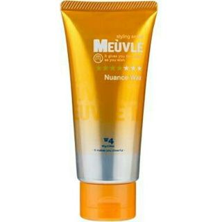 MEUVLE (ミューヴル) ニュアンスワックス W4 オレンジ(ヘアワックス/ヘアクリーム)