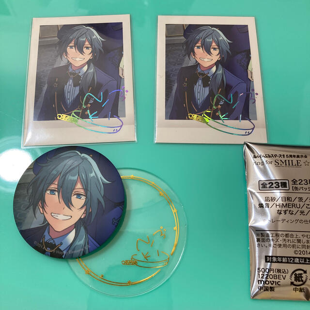 あんスタ 椎名ニキ セットの通販 By Sweetfish005 S Shop ラクマ あんスタ 椎名ニキ セットの通販 By Sweetfish005 S Shop ラクマ