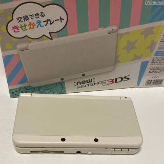 ニンテンドー3DS(ニンテンドー3DS)のNintendo 3DS NEW ニンテンドー 本体 ホワイト(携帯用ゲーム機本体)