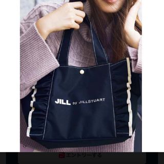 ジルバイジルスチュアート(JILL by JILLSTUART)のジルバイジルスチュアート　ムック本付録(ショルダーバッグ)