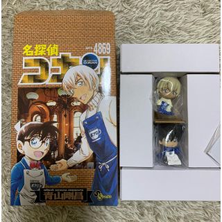 名探偵コナン　ちぢませ隊　コナン　安室透(キャラクターグッズ)