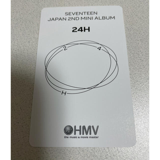 スングァン　24h hmv