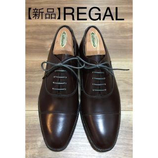 リーガル(REGAL)のREGAL ストレートチップ 新品 未使用 スコッチ パラ ジャラン(ドレス/ビジネス)