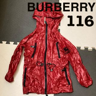 バーバリー(BURBERRY)のバーバリー BURBERRY 薄手ジャケット 6Y 116(ジャケット/上着)