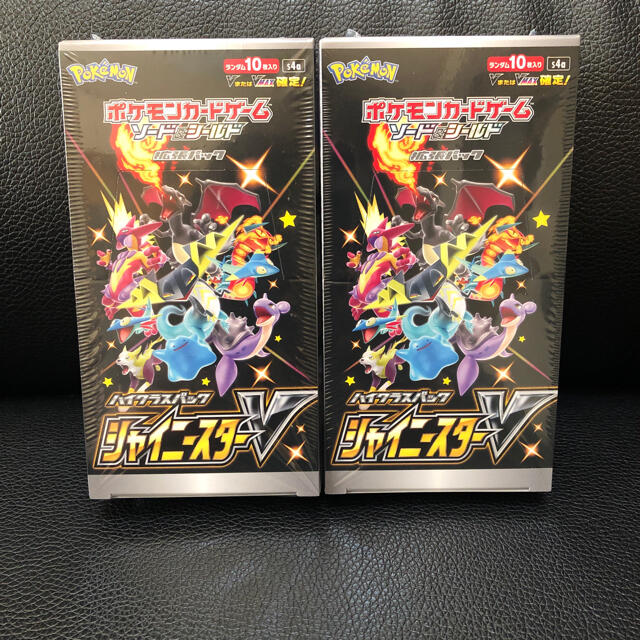 ポケモンカード　シャイニースターV 初版 2BOX シュリンク付き