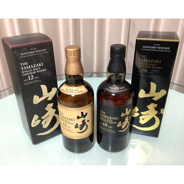 飲料・酒山崎18年　山崎12年