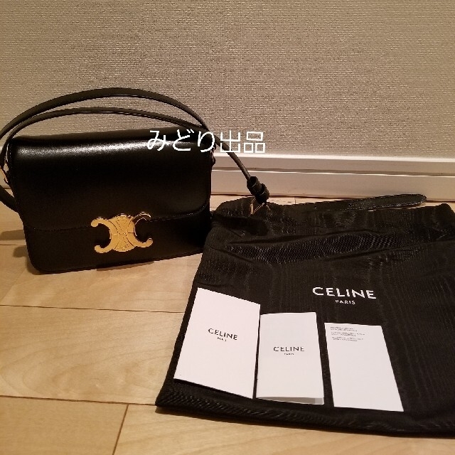 celine(セリーヌ)のCELINE トリオンフ ショルダー バッグ セリーヌ スモール ティーン レディースのバッグ(ショルダーバッグ)の商品写真