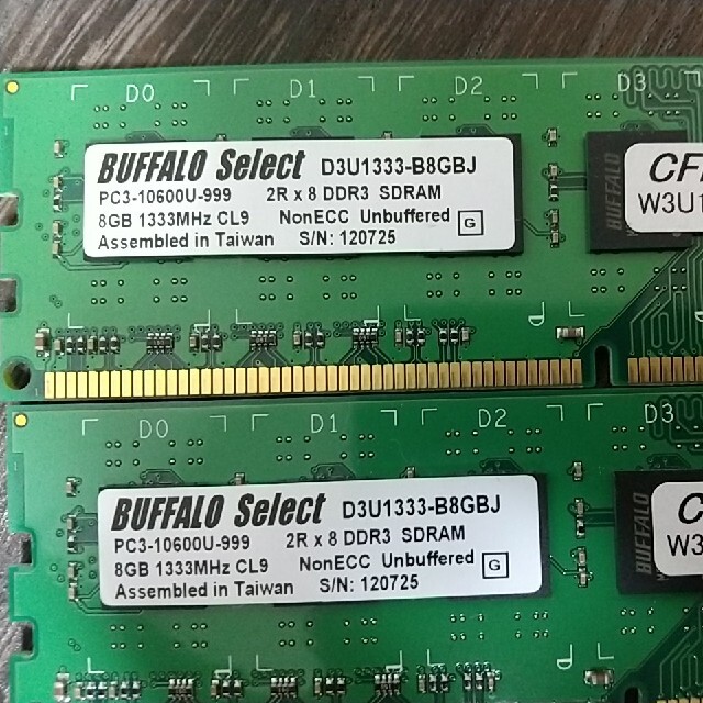 DDR3 8GB×2   計16GBのメモリのみ 2