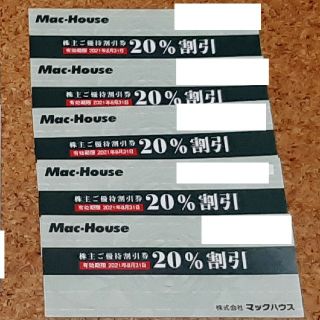 マックハウス(Mac-House)のマックハウス　株主優待券　20%割引 1000円引き(ショッピング)