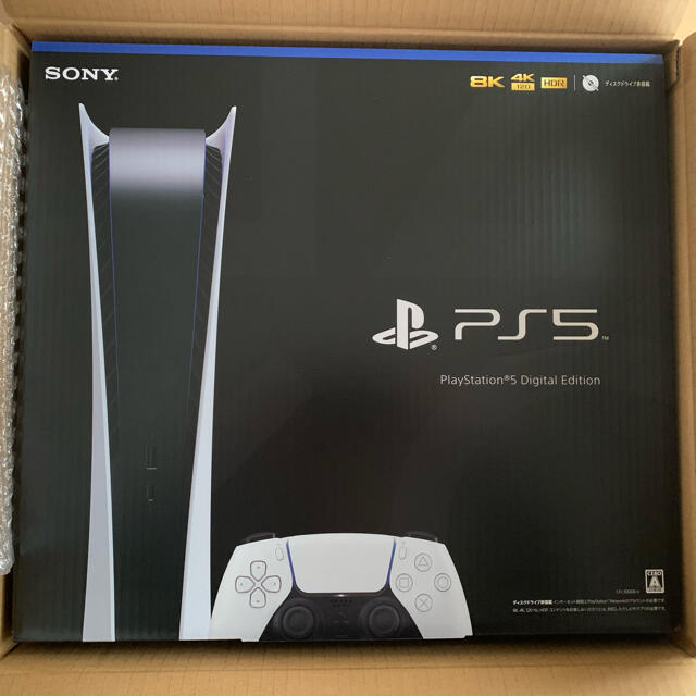 【ポイント10倍】 PlayStation - PlayStation5 デジタル・エディション 新品未開封 家庭用ゲーム機本体 【ポイント10倍】 PlayStation - PlayStation5 デジタル・エディション 新品未開封 家庭用ゲーム機本体