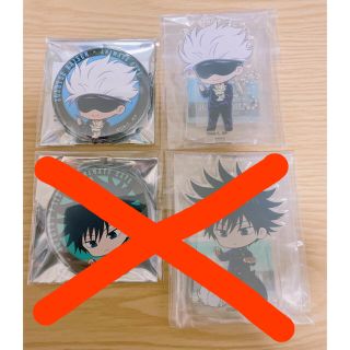Aiko様 専用ページの通販 by N shop|ラクマ