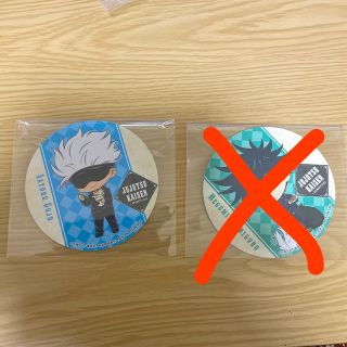 Aiko様 専用ページの通販 by N shop|ラクマ