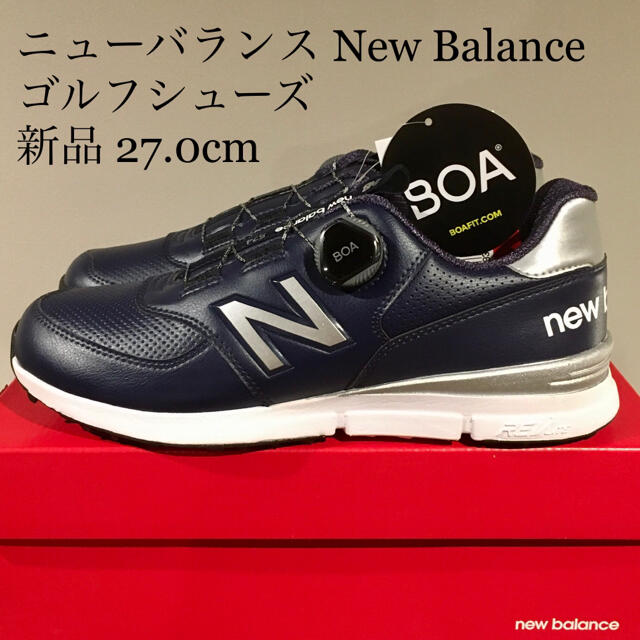 New Balance(ニューバランス)の【新品】ニューバランス new balance ゴルフシューズ 27.0cm スポーツ/アウトドアのゴルフ(シューズ)の商品写真