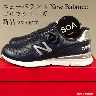 ニューバランス(New Balance)の【新品】ニューバランス new balance ゴルフシューズ 27.0cm(シューズ)