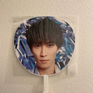 ジャニーズ(Johnny's)の渡辺翔太 うちわ(アイドルグッズ)