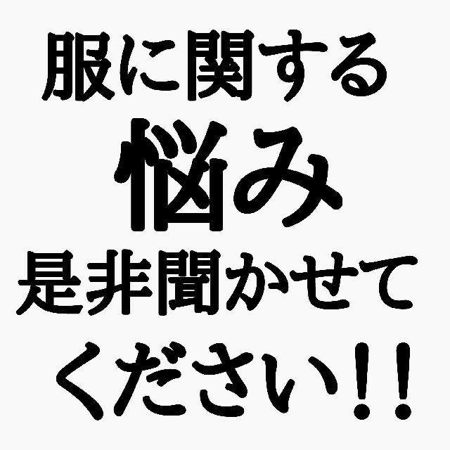 A.P.C(アーペーセー)のa.p.c.デニムジャケット メンズのジャケット/アウター(Gジャン/デニムジャケット)の商品写真