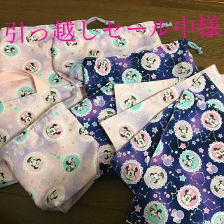 引っ越しセール中様専用ページ(バッグ/レッスンバッグ)