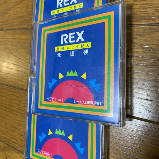 REX レッキス 超硬カッタ 替刃 全超硬の通販 by セイジ's shop｜ラクマ