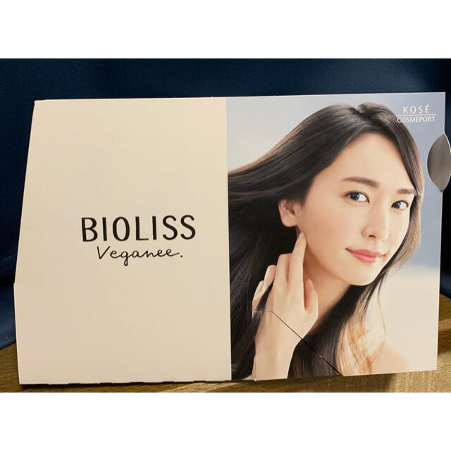 Kose 新垣結衣 ビオリス 販促仕切りの通販 By バル S Shop コーセーならラクマ Kose 新垣結衣 ビオリス 販促仕切りの通販 By バル S Shop コーセーならラクマ