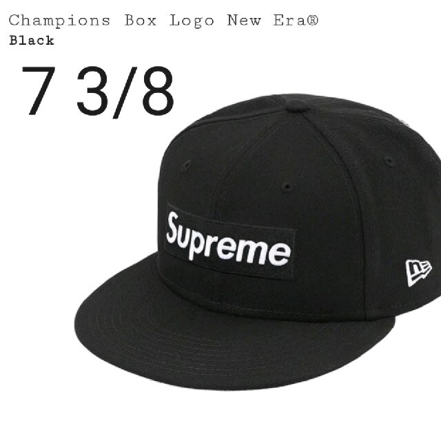 Supreme Champions Box Logo New Era