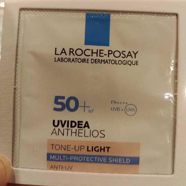 LA ROCHE-POSAY(ラロッシュポゼ)のラロッシュポゼの化粧下地/パールホワイトの化粧品サンプルなんと20包です！ コスメ/美容のキット/セット(サンプル/トライアルキット)の商品写真