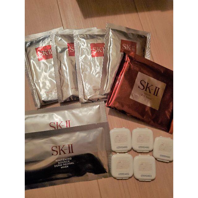 SK-II(エスケーツー)のSK-IIフルラインセット　全13品 コスメ/美容のスキンケア/基礎化粧品(化粧水/ローション)の商品写真