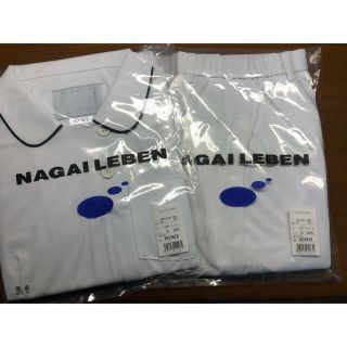 ナガイレーベン(NAGAILEBEN)のナガイレーベン　白衣(その他)