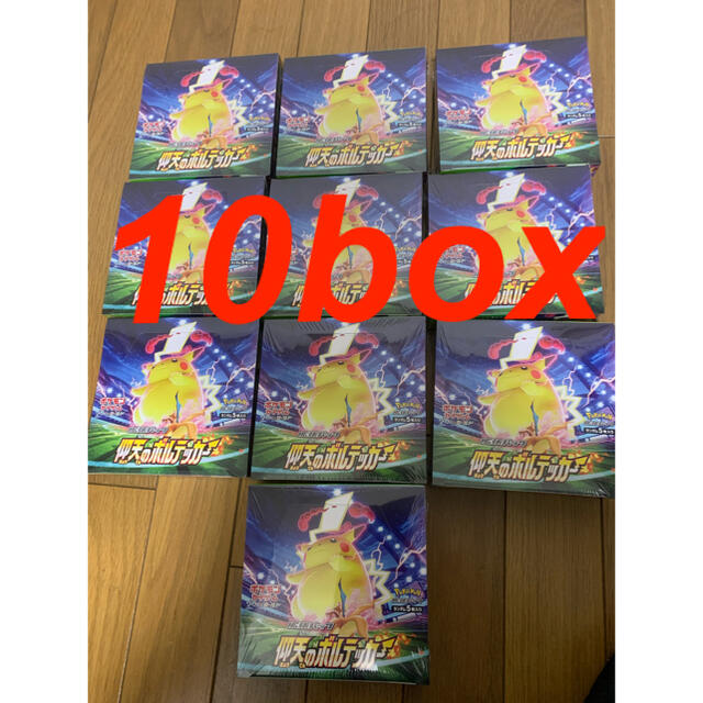 ポケモンカード 仰天のボルテッカー 10BOX シュリンク付きBox/デッキ/パック