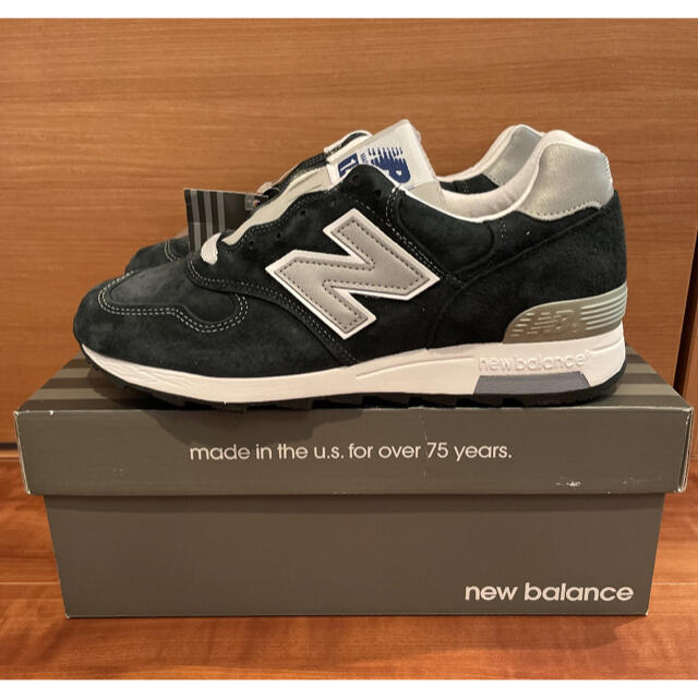 25.5cm new balance M1400NV